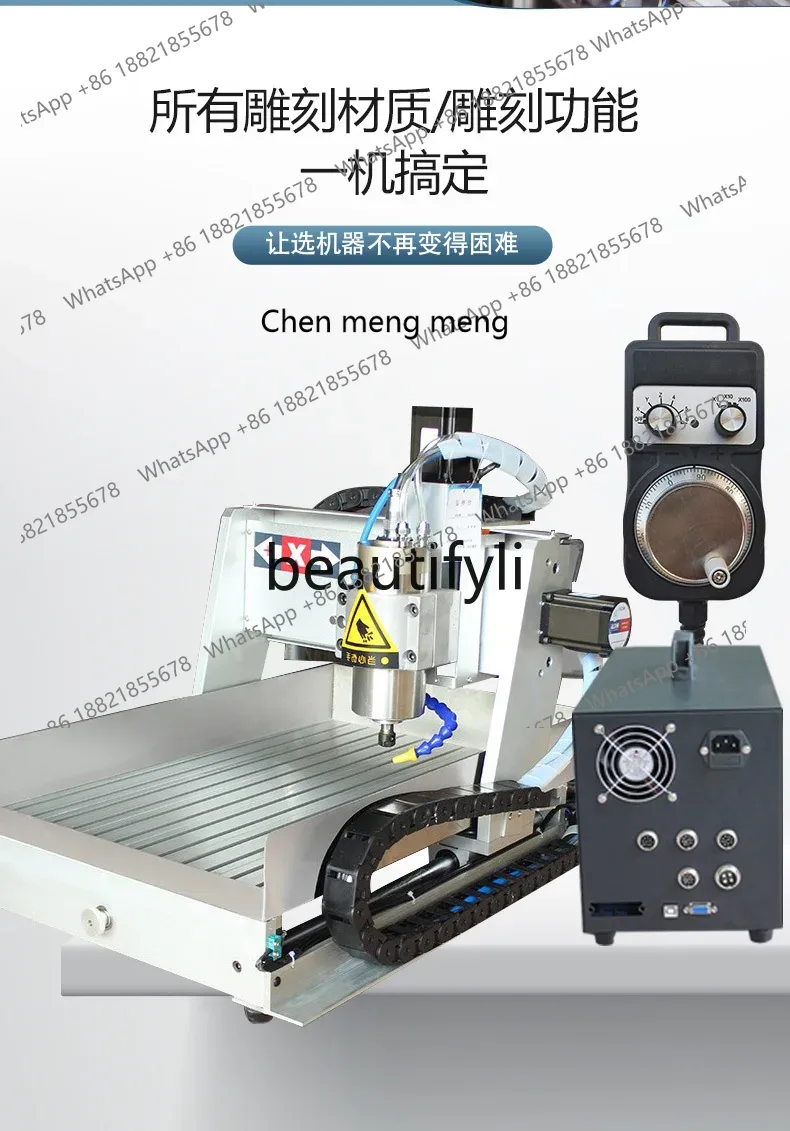 Woodworking Machinery For Sale - Gran oferta, máquina de grabado CNC,