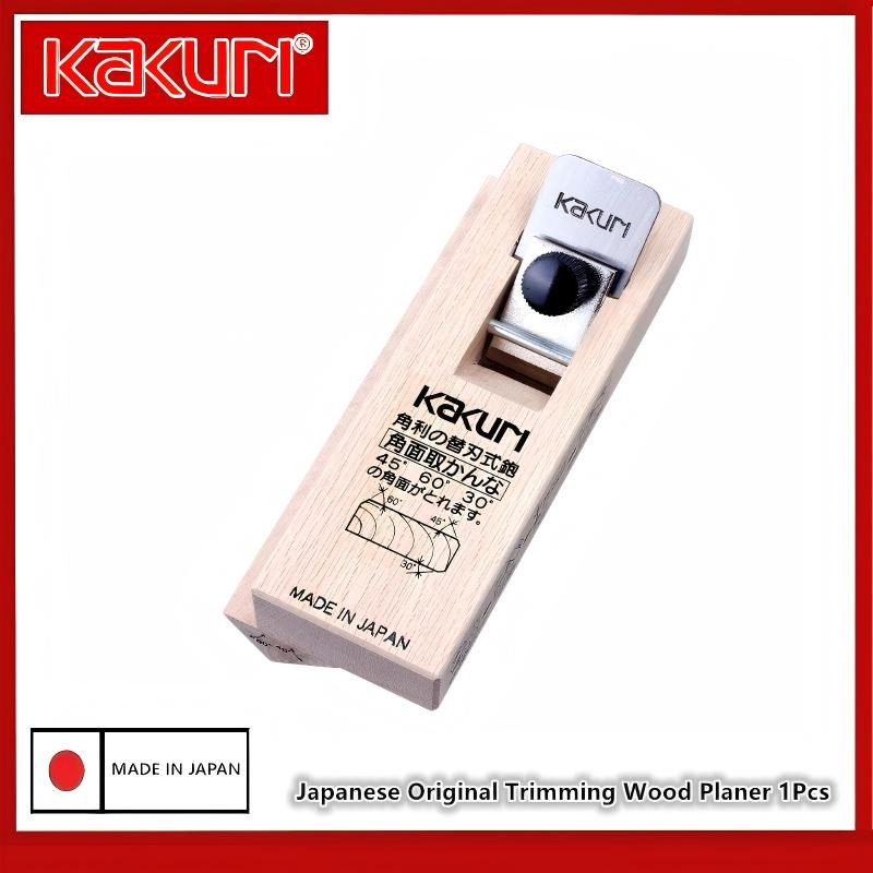 Woodworking In Japanese - Cepillo de mano compacto para esquinas