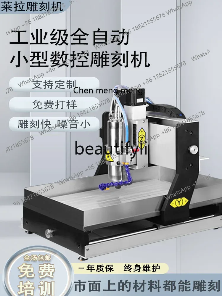 Gran oferta, máquina de grabad - Woodworking Machinery For Sale reseña y precio