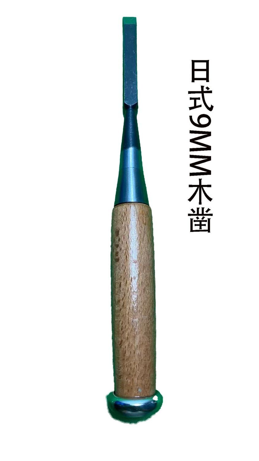 Juego de herramientas de carpi - Woodworking In Japanese reseña y precio