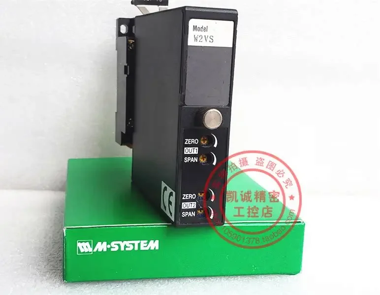 2026.4 W2VS-AAA-M2 Transmisor  - Woodworking In Japanese reseña y precio