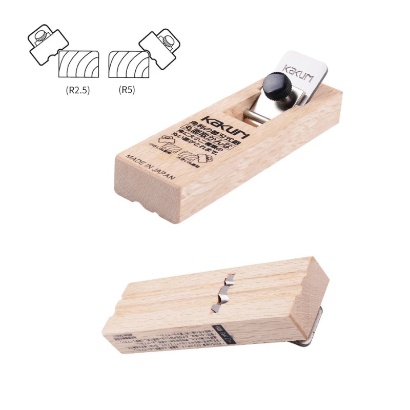 Cepillo de mano compacto para  - Woodworking In Japanese reseña y precio